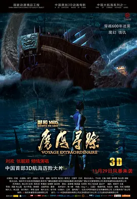 天天色色网