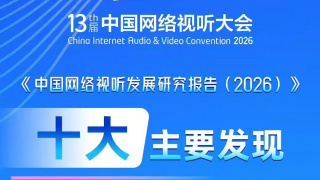 天天色色网